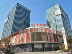 <b>唐顿第宅(售楼处)首页置顶-唐顿第宅发卖核心(营</b>